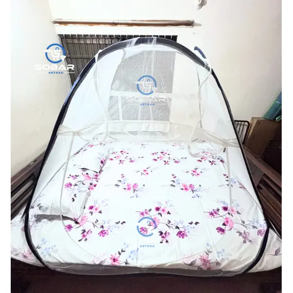 Ghore Folding Moshari Double White - Image 2