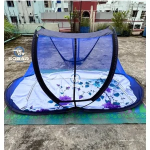 Nauka Moshari by sobarasthaa